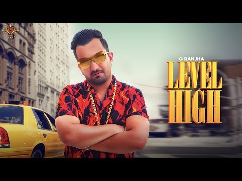 Level High