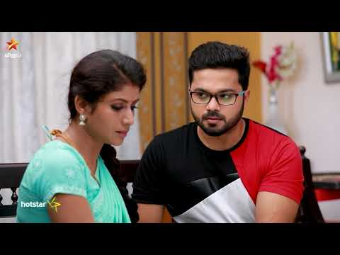 Raja Rani - 24th August to 1st September 2017 - Promo