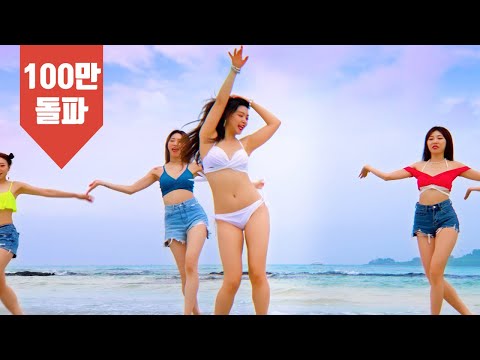 요요미(YOYOMI) - swimming (Official Music Video)