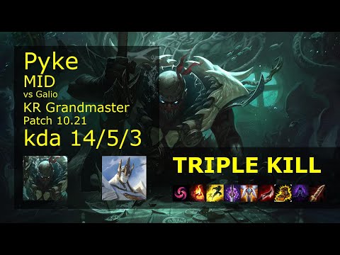 Pyke vs Galio Mid - KR Grandmaster 14/5/3 Patch 10.21 Gameplay // [롤] 파이크 vs 갈리오 미드