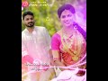 Sokkanukku Vacha Sundariye Love Whatapp Status Couple Love Trending Whatsapp Status 90 S Love