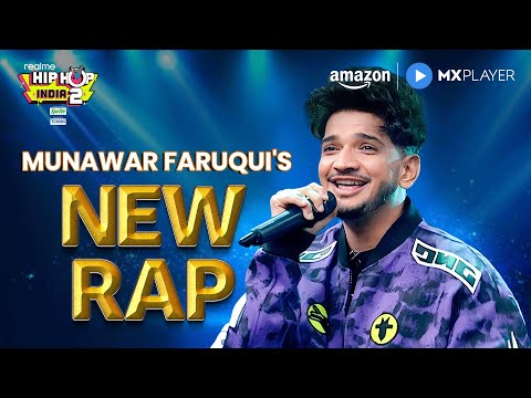 Munawar Faruqui’s New Rap Performance | Realme Hip Hop India Season 2 |  Amazon MX Player