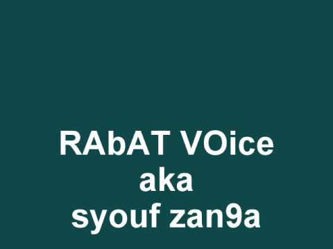 SYOUf zan9a (3ini chafet )