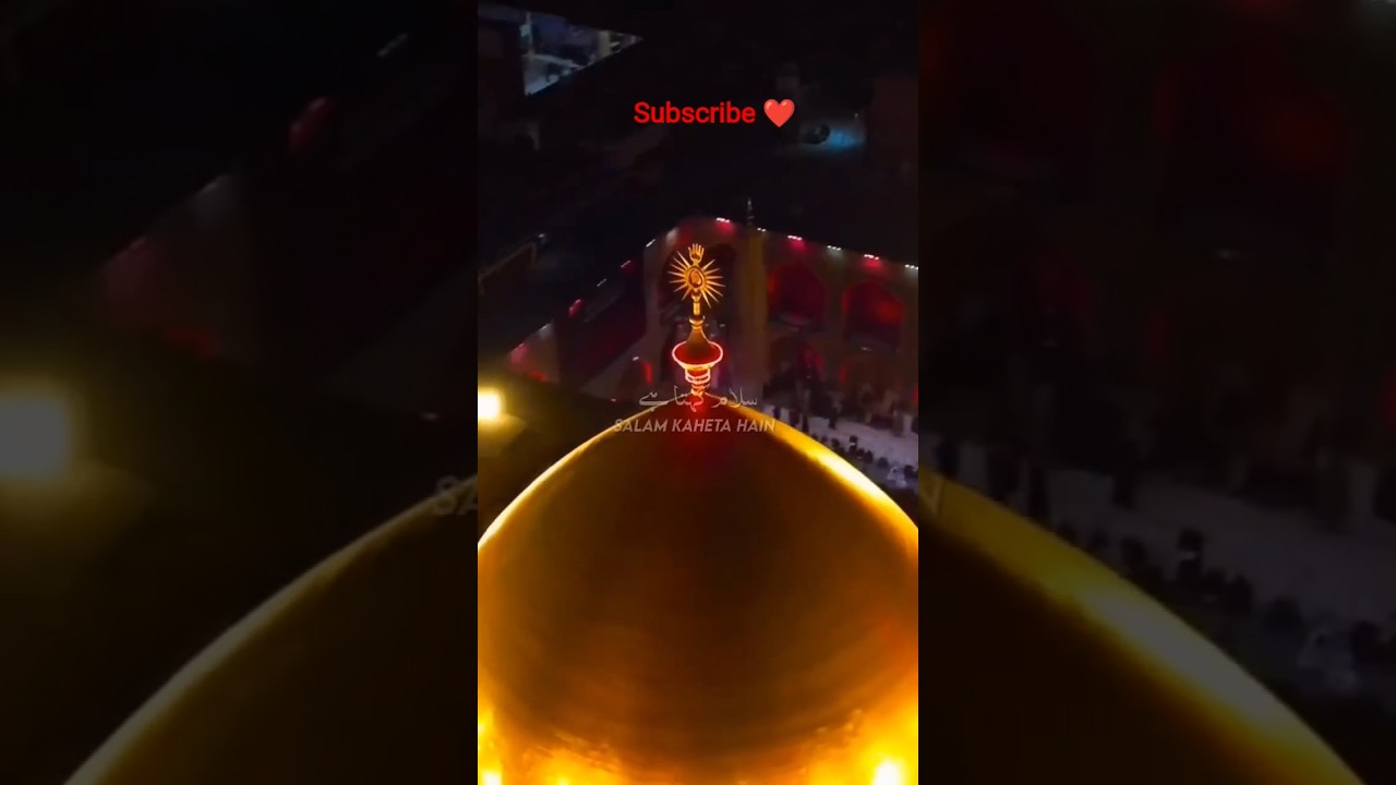 Husain tumko zamana Salam kahta islamic shorts video❤️#shorts#shortsfeed #trend#viral#husain#karbala