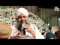 Be Khud Kiye Dete Hai Owais Raza Qadri Best Naat Hamd O Naat 2019 By Qadri Ziai Produciton 2019