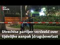 Einde overlast Utrechtse binnenstad? Er komt een tijdelijk verbod op gebruik harddrugs | RTV Utrecht