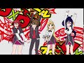 So I Made The Konosuba Op Dance Into High School DxD Dance Shorts