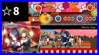 【太鼓さん次郎】Pretty Liar【オリジナル譜面】
