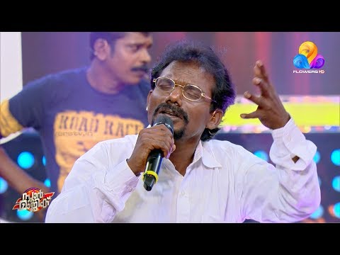 ജൂനിയർ മാർക്കോസ് തങ്കച്ചൻ തകർത്തടുക്കിയ വെള്ളിടിപ്പാട്ട് ! ആകെ മൊത്തം 'പെട്ടിമയം'..