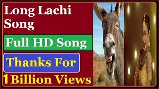 Laung Laachi Title Song Mannat Noor  Ammy Virk, Neeru Bajwa vs Ahsan Badshah Latest Punjabi  2018