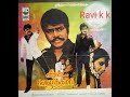 Veeran Velithambi Tamil Movie Songs 4 Original LP Recording ஏ வெட்டவேளி S A ர�
