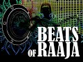 Hey Maina Konjam Vaa Singer S Malesiya Vaasudhevan Chithra Maaveeran Good Quality Clear Audio Song