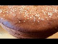 Sweet Plantain And Sesame Seeds Cake Simple But Delicious And Moist Food Cooking Shortsfeed