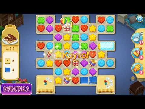 Matchington Mansion level 1669 HD