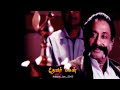 Thevar Magan WhatsApp Status