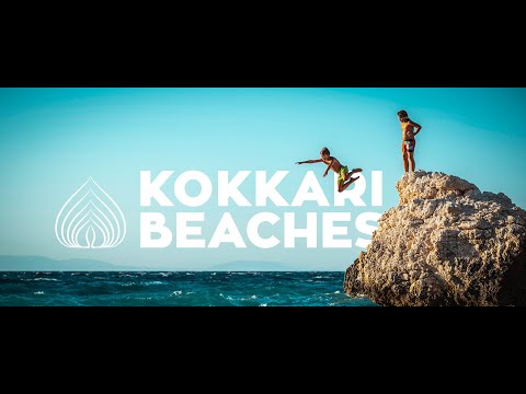 Kokkari: The village with multiple beaches!