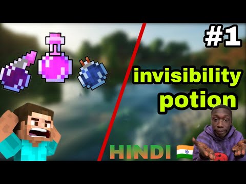 how to make invisibility potion || kala jadu 😏 || #shots