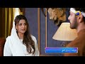 Tere Bin Episode 20 Promo Tonight At 8 00 PM On Har Pal Geo