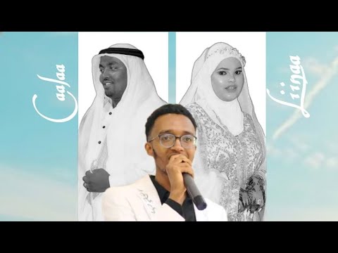 New ethiopian oromo wedding nashid //Barakallah// by Robsan mohammed #wedding #music #nasheed 