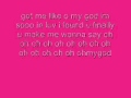 OMG-usher lyrics 