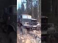 The KrAZ-255 is a Ukrainian (formerly Soviet).It was manufactured at the plant beginning from 1967