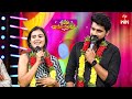 Kavya Nikhil Pavithra Santhosh Love Sridevi Drama Company 5th November 2023 ETV Telugu