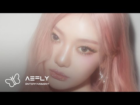 에스파 - I LOVE YOU BUT I GOTTA LET YOU GO (NINGNING SOLO) [AUDIO VER]