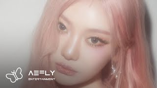 Download lagu 에스파 - I LOVE YOU BUT I GOTTA LET YOU GO (NINGNING SOLO) [AUDIO VER] mp3