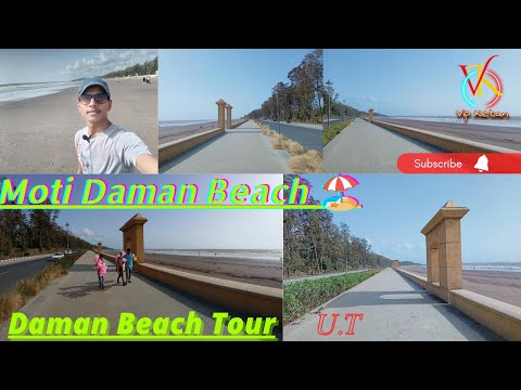 Moti Daman Beach | Best Visiting Places In Daman | Daman & Diu Territory | Moti Daman | Vip Ketan