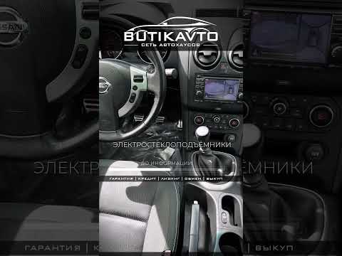 фото nissan qashqai i рестайлинг 0