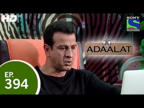 Adaalat - अदालत - Hunch Back - Episode 394 - 1st February 2015