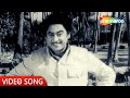 Hum To Mohabbat Karega Dilli Ka Thug 1958 Nutan Kishore Kumar Hit Songs Old Hindi Song