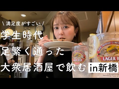 赤札屋