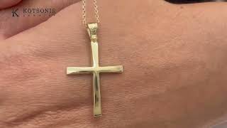 Κόσμημα Κοτσώνης Κόρινθος / Κοσμήματα με την υπογραφή του καλύτερου Ελληνικού εργαστηρίου