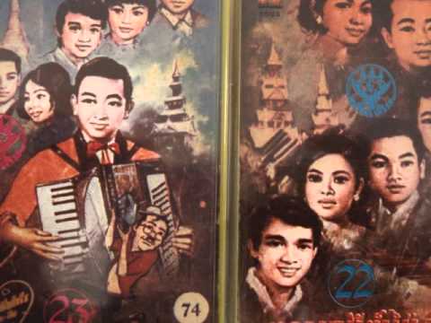 3 Meas Samon And Pan Ron - Doch Horra Teay Mann