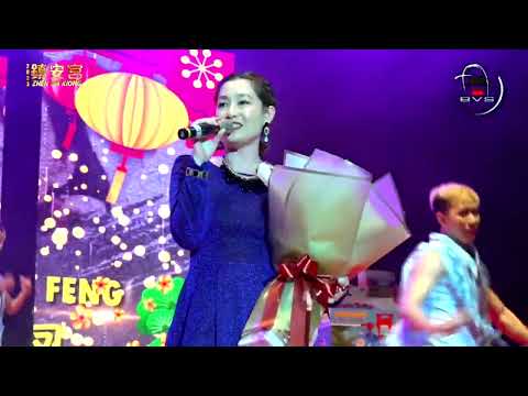 Xiao Feng Feng 小凤凤 - 酒國英雄 Ciu Kok Ing Hiong