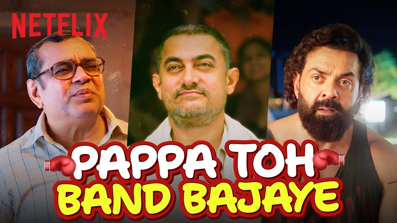 Desi Dads BEING WILD For 7 Minutes STRAIGHT🤣🤌| Dangal,The Ba***ds Of Bollywood & More| Netflix