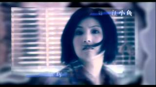 让爱自由片头曲