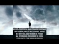 Айони х Анастэзия - Бони и Клайд | lyrics 