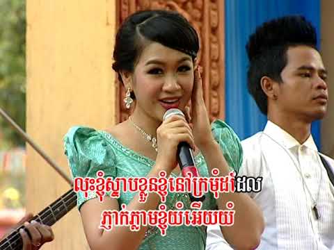 Reymeas DVD Vol 162 03 Karaoke