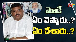 పవన్ పాదయాత్ర కాకుంటే తలకిందులు యాత్ర చేసుకోవచ్చు : బొత్స సత్యనారాయణ