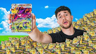 I Opened a Case of Mega Dream… NOT what I thought