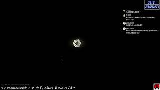 EFT 【PVE / LV38 / JPN】保険とフリマ使用禁止