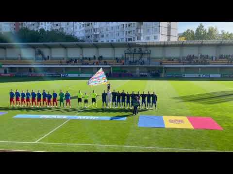 National Anthem of Moldova (Moldova vs Liechtenstein) UEFA Nations League