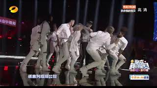 《2018湖南卫视跨年演唱会》帅到窒息！张艺兴唱跳《Mask》点燃迷妹心