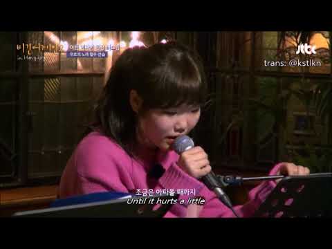 [ENG] Suhyun- Breathe (Practice Ver.)