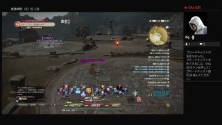 グダグダゆるっとFF14