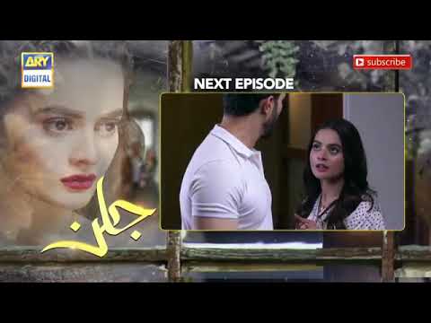 jalan episode 25 promo Ary