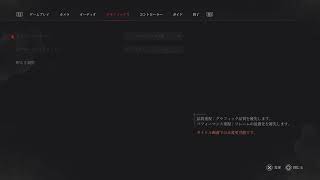 ライズオブP
