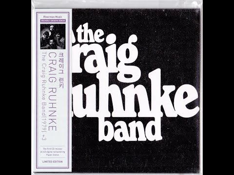 The Craig Ruhnke Band (Full Album)